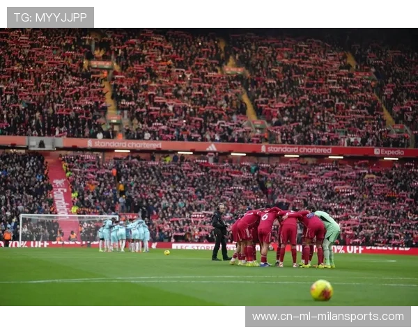 利物浦前场压迫奏效，马赛出球频频受阻，利物浦4比0马赛