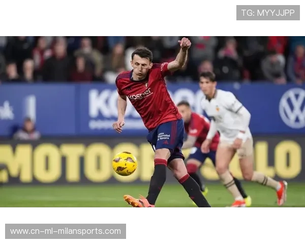 塞维利亚稳固中场改变战局