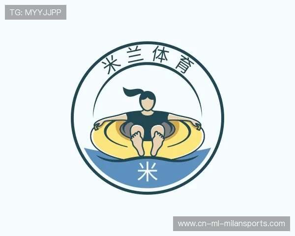 了解米兰体育